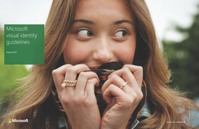 微軟2012年VI手冊