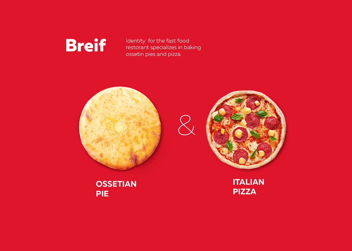 Don Osetin快餐店品牌VI設計