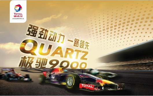 在設(shè)計(jì)時(shí)如何設(shè)計(jì)才能設(shè)計(jì)出代表企業(yè)形象的標(biāo)志呢?