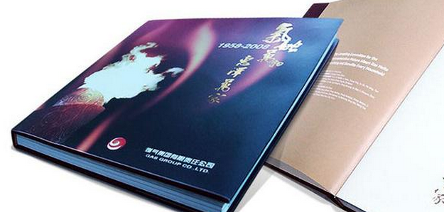 杭州品牌設計，給您獨有的品牌故事