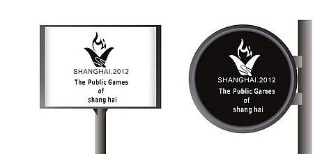 品牌策劃公司的概念