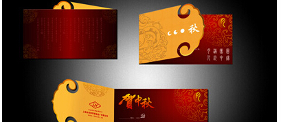 企業(yè)品牌設(shè)計(jì)公司創(chuàng)造獨(dú)特品牌形象