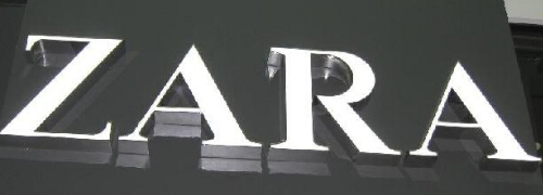 杭州logo設(shè)計(jì)公司&mdash;&mdash;另一個(gè)角度的藝術(shù)