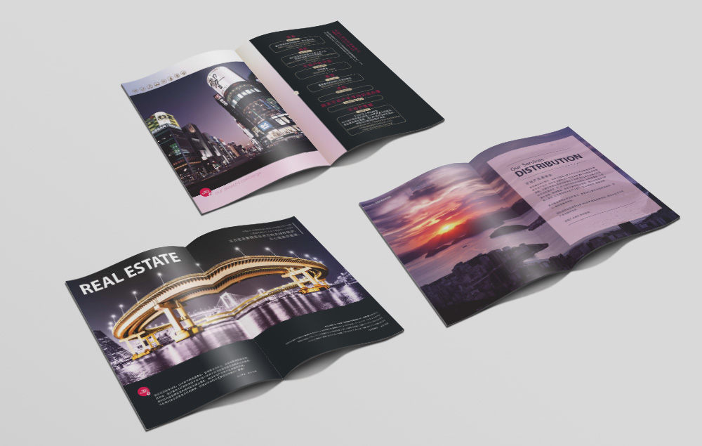 杭州宣傳冊設計報價很高呢?