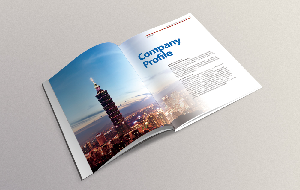 宣傳冊(cè)設(shè)計(jì)價(jià)格是不是很貴