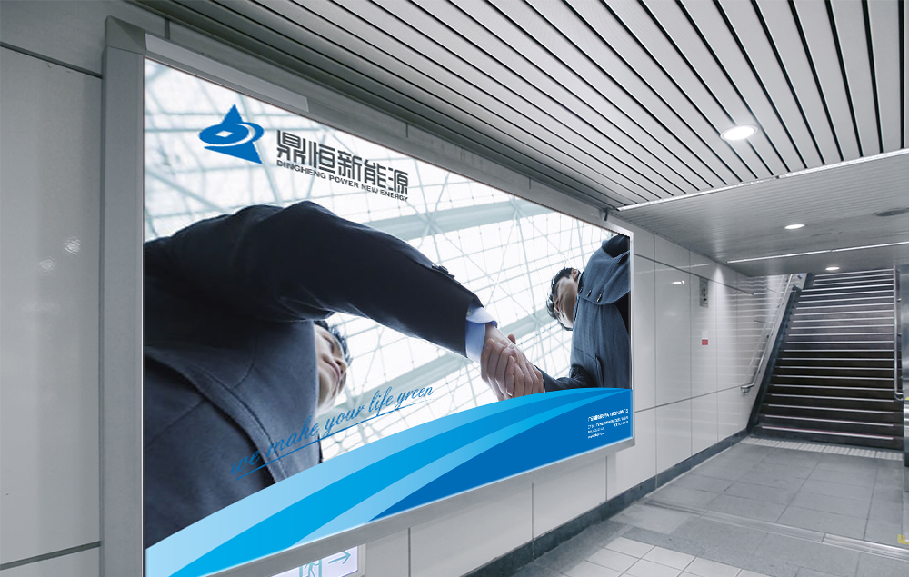 為什么選擇杭州vi設(shè)計(jì)公司做vi設(shè)計(jì)？