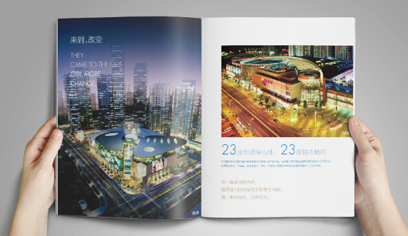 廣告宣傳冊(cè)設(shè)計(jì)怎樣體現(xiàn)營銷性