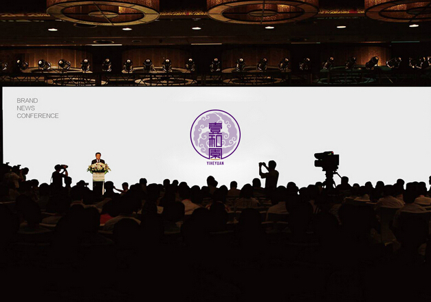 品牌設(shè)計(jì)策劃公司怎樣確定宣傳主題