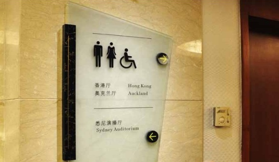 導示設計公司在眾多公司中需要做到什么