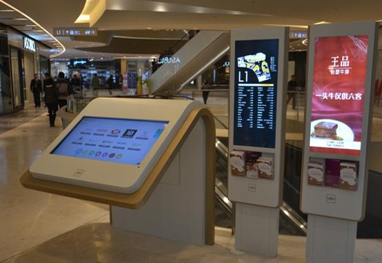 商場導視系統規劃公司選擇的重要性