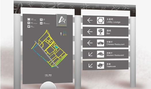 導視系統設計公司費用收取情況