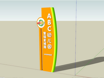 在進(jìn)行幼兒園導(dǎo)視設(shè)計(jì)的時(shí)候要注意什么