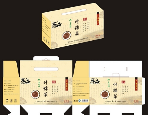 杭州產(chǎn)品包裝設(shè)計(jì)公司設(shè)計(jì)時需要考慮哪些因素