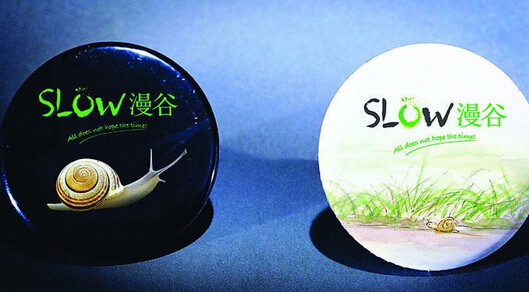 杭州vi設計公司的色彩應用方案