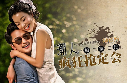 常見的影樓活動策劃方式