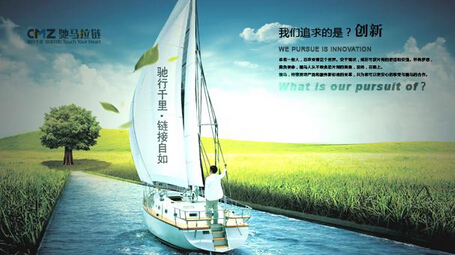 杭州公關(guān)策劃公司的經(jīng)營(yíng)之道