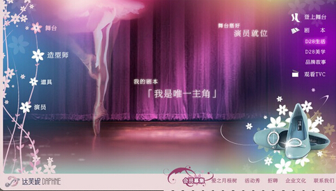 杭州品牌設(shè)計的出發(fā)點(diǎn)在哪里