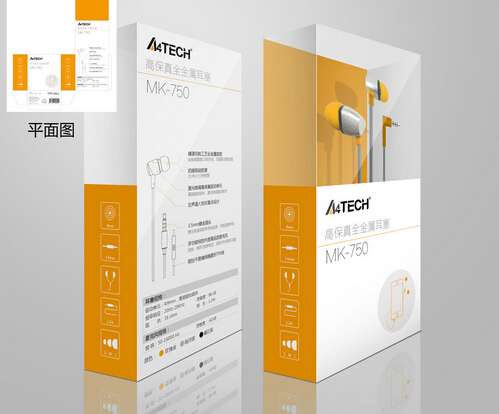 杭州食品包裝設(shè)計(jì)公司要注意哪些色彩設(shè)計(jì)要點(diǎn)？