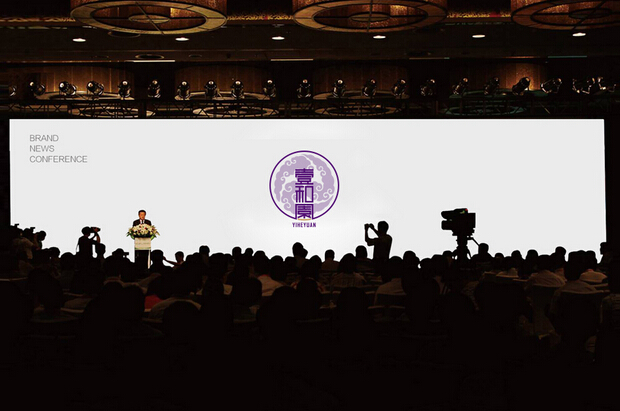 商標設(shè)計公司的思路與想法