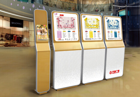 導(dǎo)視設(shè)計(jì)的基本要求