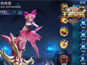 你可以創(chuàng)建自己的網(wǎng)格