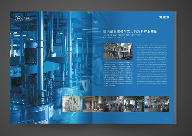 企業(yè)品牌策劃對企業(yè)發(fā)展與消費(fèi)者購物都帶來哪些幫助