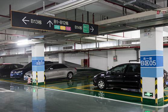 如何進(jìn)行停車場導(dǎo)視系統(tǒng)設(shè)計？