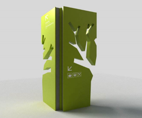 什么是導(dǎo)視設(shè)計(jì)？