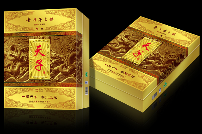 杭州包裝設計公司讓人眼前一亮