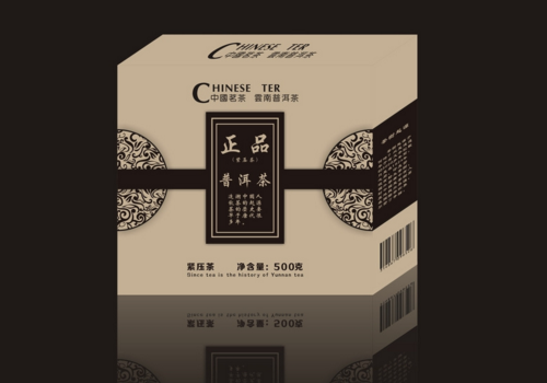 商品包裝設(shè)計(jì)對商品銷售的現(xiàn)實(shí)意義