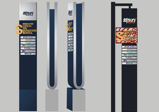 停車場(chǎng)導(dǎo)視系統(tǒng)設(shè)計(jì)讓你告別停車煩惱