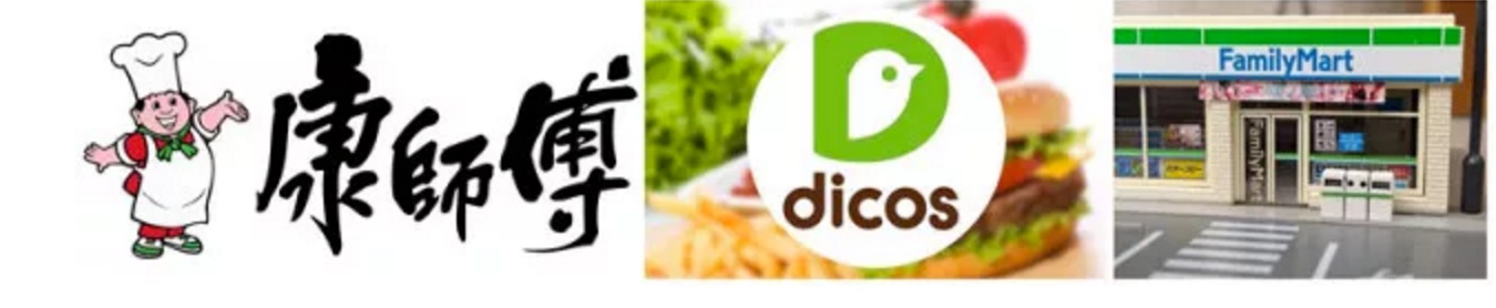 捧紅康師傅頂新集團又來搞事情啦~這只網紅小黃雞更是有態度又萌翻天！