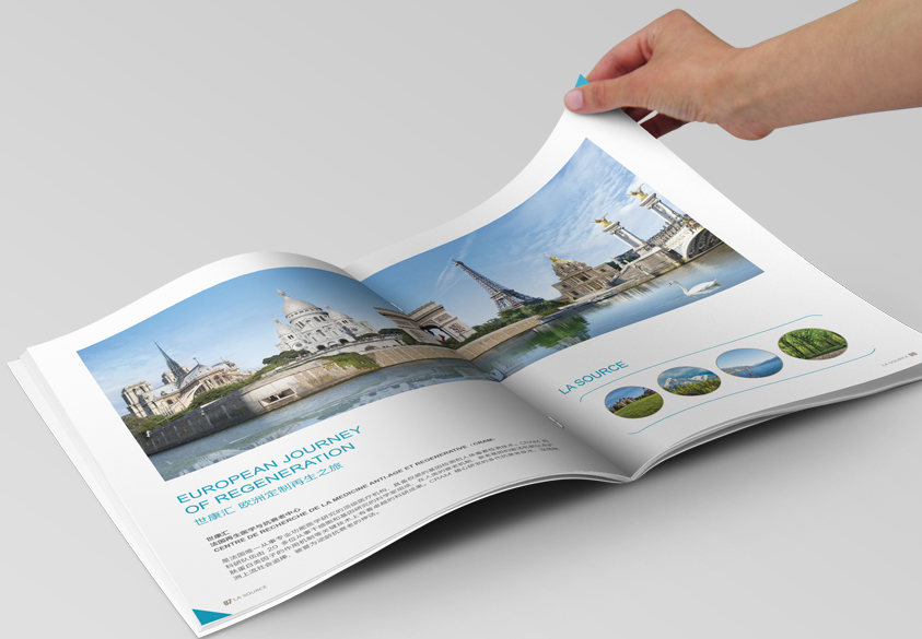 si設(shè)計(jì)的報價不合理怎么辦