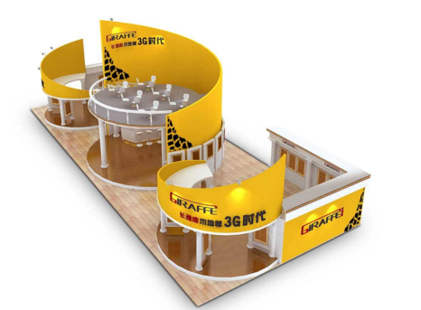 si設(shè)計收費的基本標準是什么