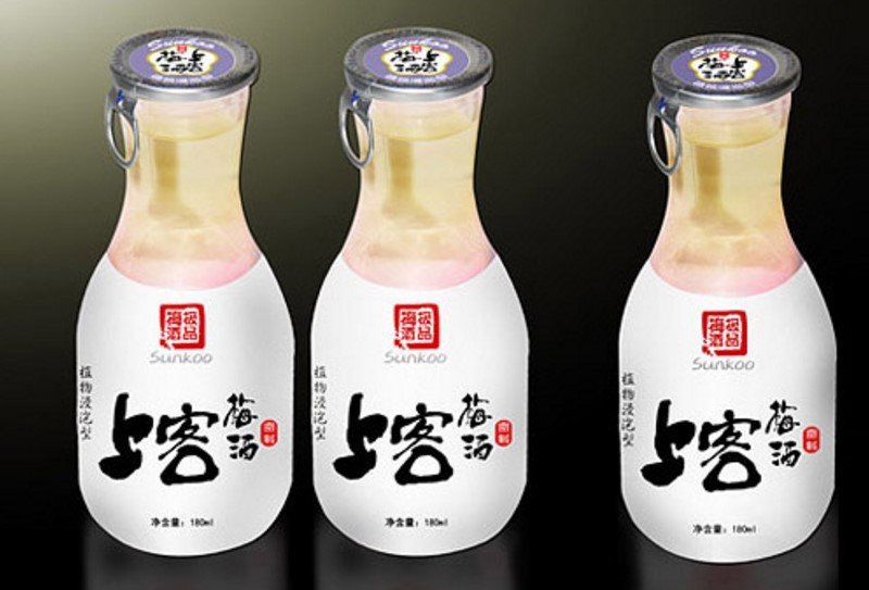 包裝設計費用是多少？