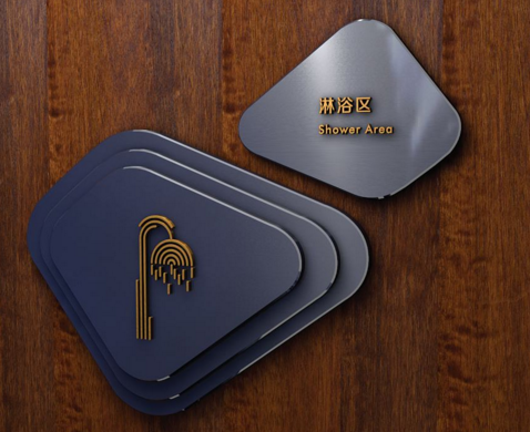 什么是導(dǎo)視設(shè)計(jì)，如何做得更好