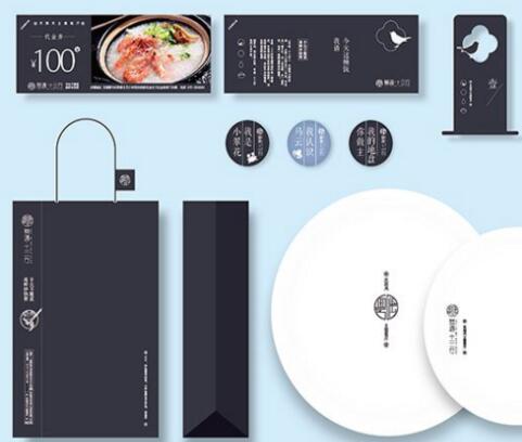 什么是品牌vi設(shè)計(jì)？它的設(shè)計(jì)理念是哪些