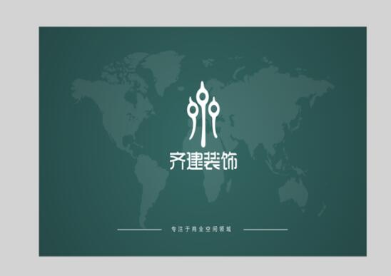 如何做好廣告標志設(shè)計的方法