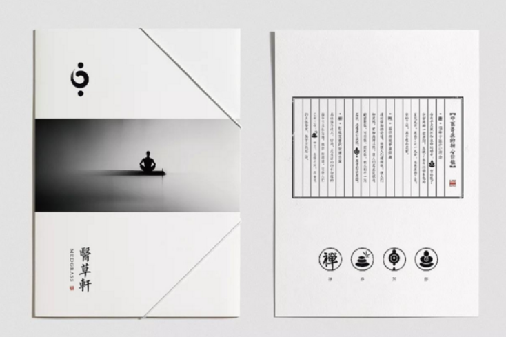 什么是專業品牌策劃推廣？