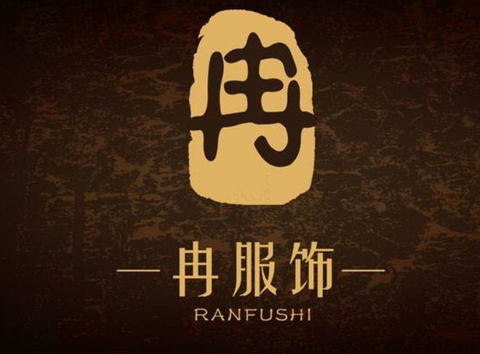 企業(yè)品牌戰(zhàn)略策劃要素有哪些？