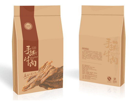 合肥包裝設計的發展趨向？合肥包裝設計怎么知道價格合理？