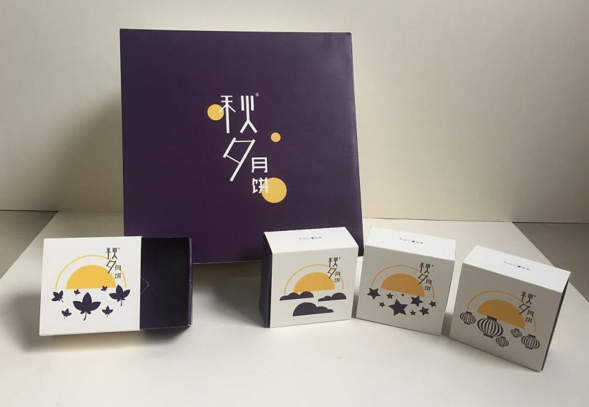 高檔月餅盒包裝設計！月餅盒包裝設計可以參考其他品牌嗎？