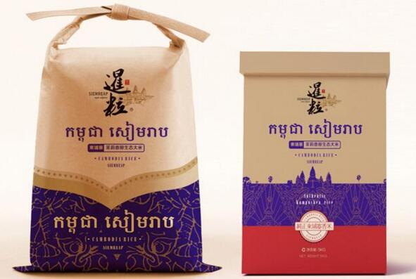 文化包裝設(shè)計(jì)包含哪些元素？文化包裝設(shè)計(jì)是指的什么？