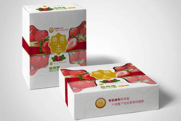 東莞包裝設(shè)計(jì)費(fèi)用是多少？東莞包裝設(shè)計(jì)費(fèi)用有哪幾部分構(gòu)成？