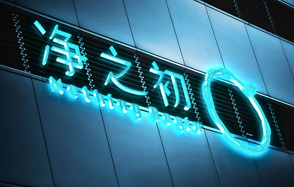 企業為什么要加強品牌建設？品牌建設的內容有哪些？