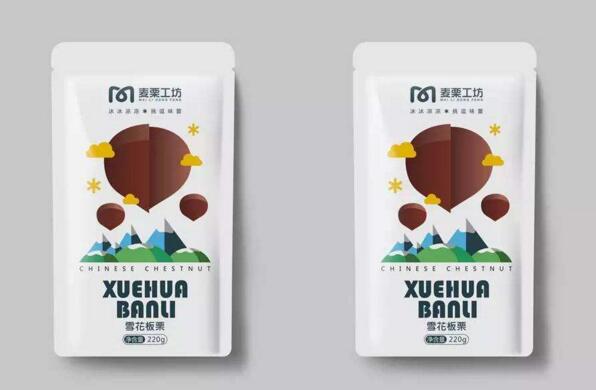 創造品牌的包裝設計怎么讓人喜歡