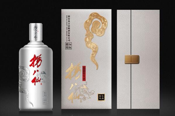 品牌白酒包裝設(shè)計(jì)芳香美酒