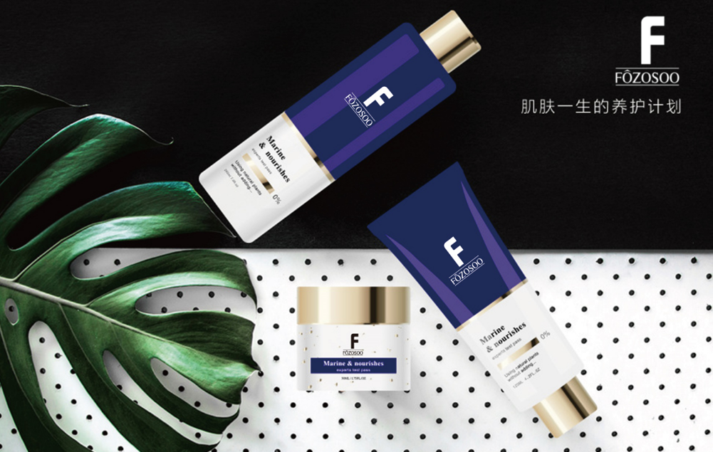 品牌官網設計的靈感來自哪里?