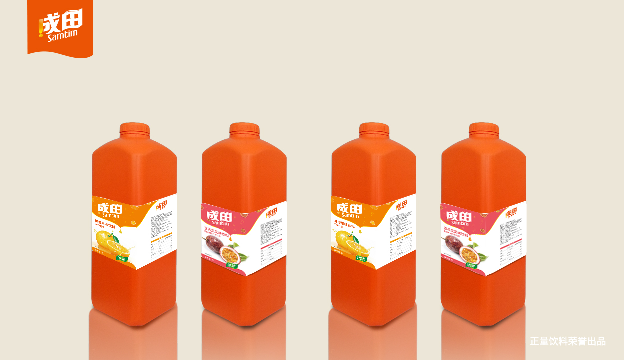 如何做一個成功的酒包裝設(shè)計?