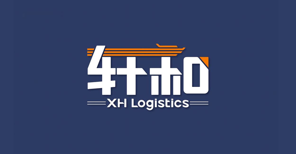 商標(biāo)設(shè)計價格都是怎么確定的呢?